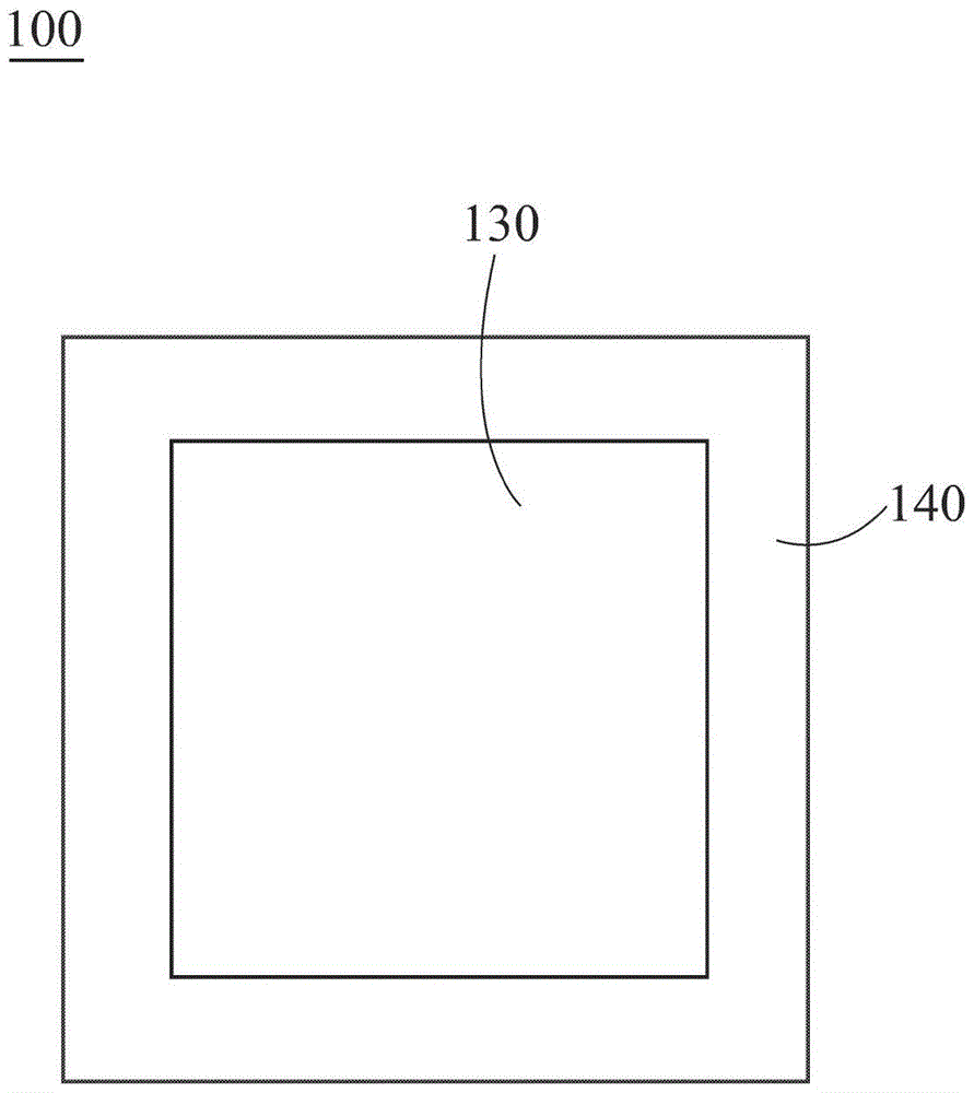 LED Packaging Structure And Method For Manufacturing The Same
