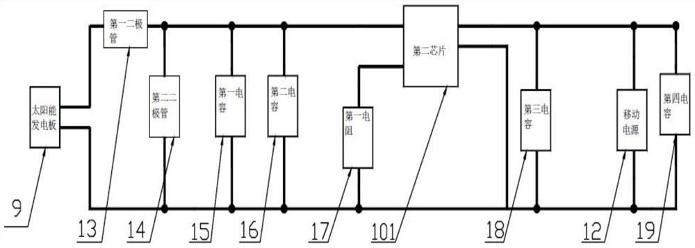 Water level control wireless transmitter