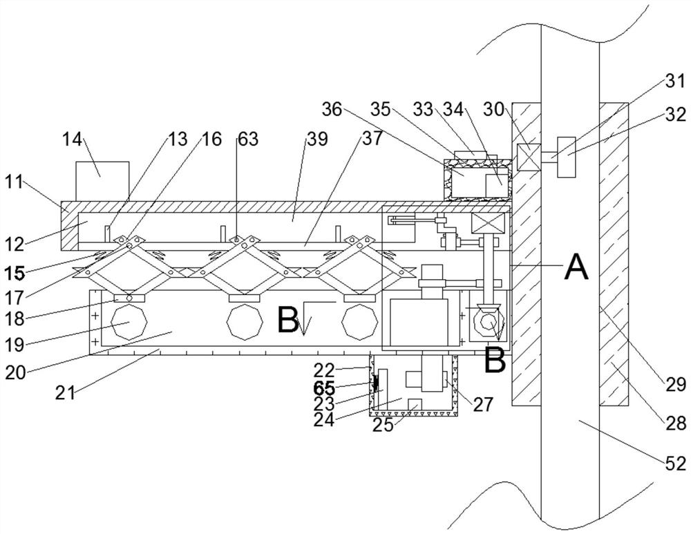 Weather change-based self-cleaning traffic signal lamp for brightness adjustment