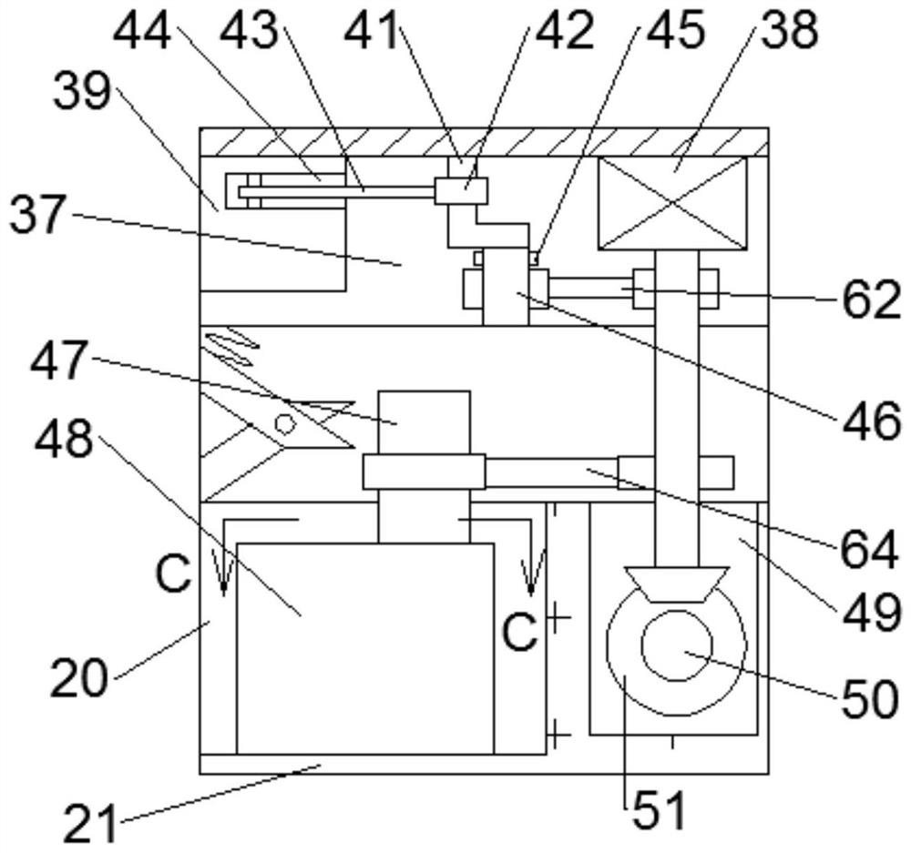 Weather change-based self-cleaning traffic signal lamp for brightness adjustment