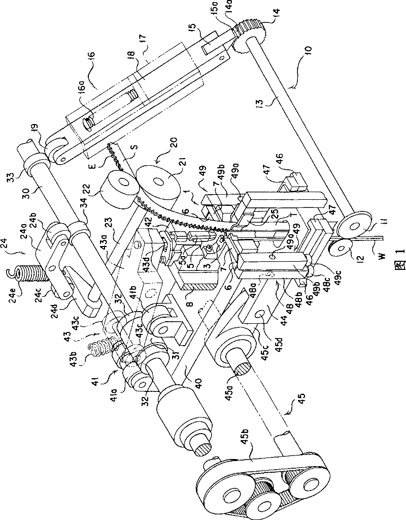 Engaging element forming device in zipper string continuous manufacturing machine