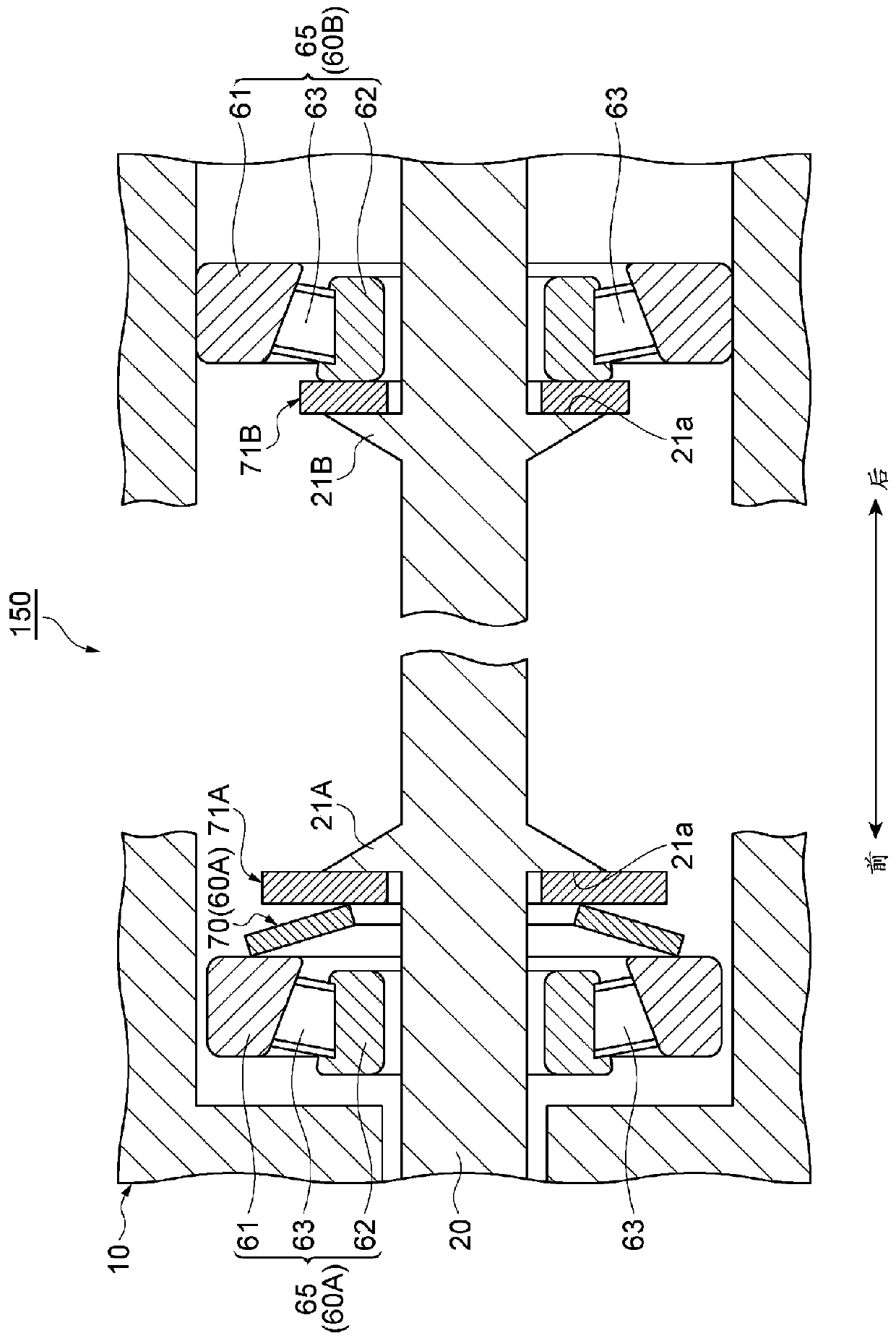 hydraulic pump