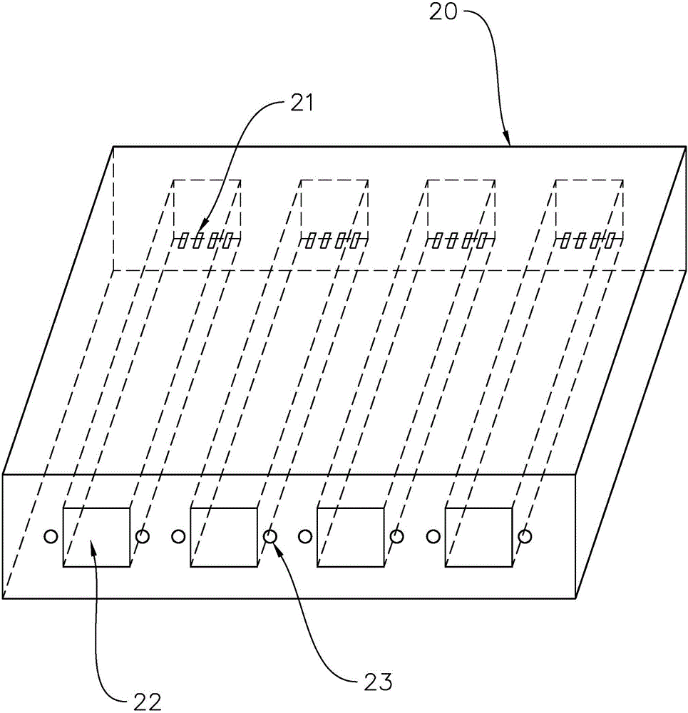 Multi-point temperature detection integrated device and multi-point temperature detecting system