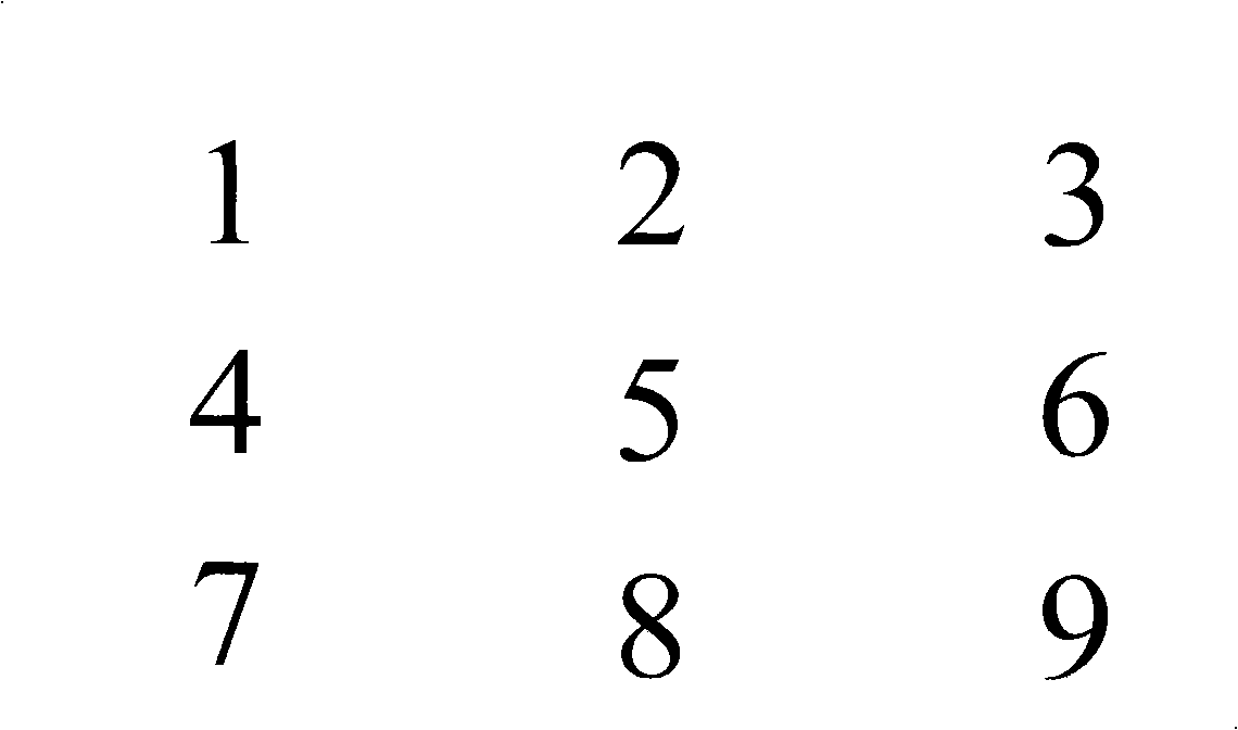 Target selecting method based on transient visual evoked electroencephalogram