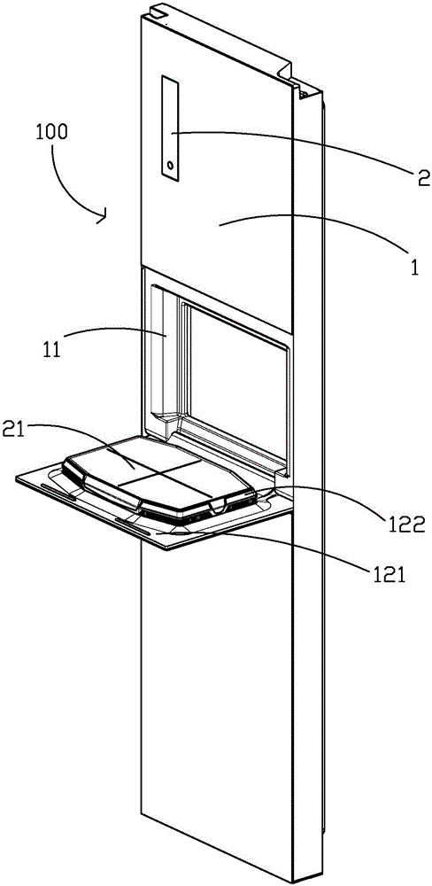 Refrigerator and detection method for food nutrition and/or heat of refrigerator