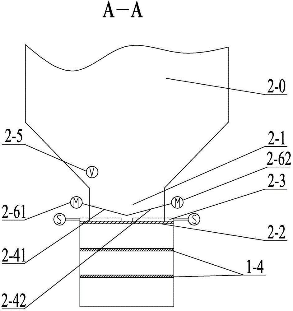 Dry-type deslagging system capable of adjusting cooling air