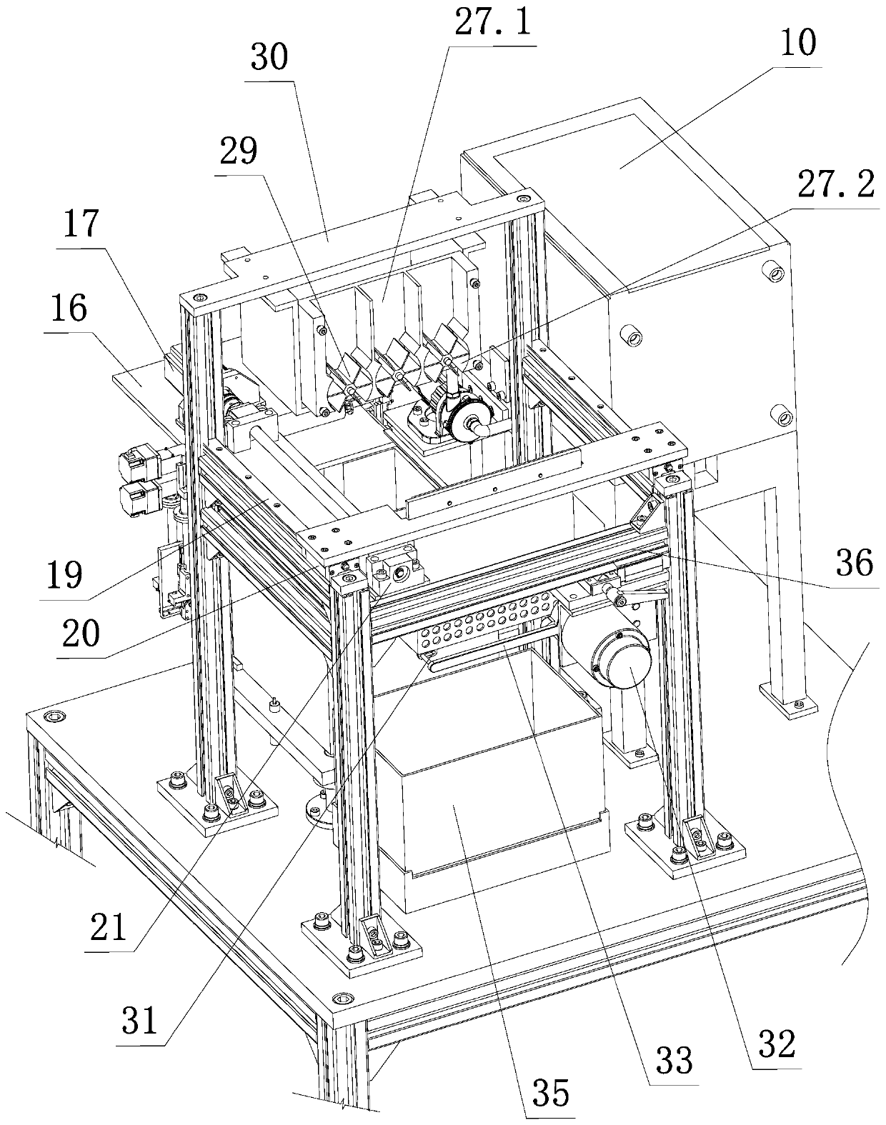 Scented tea making machine