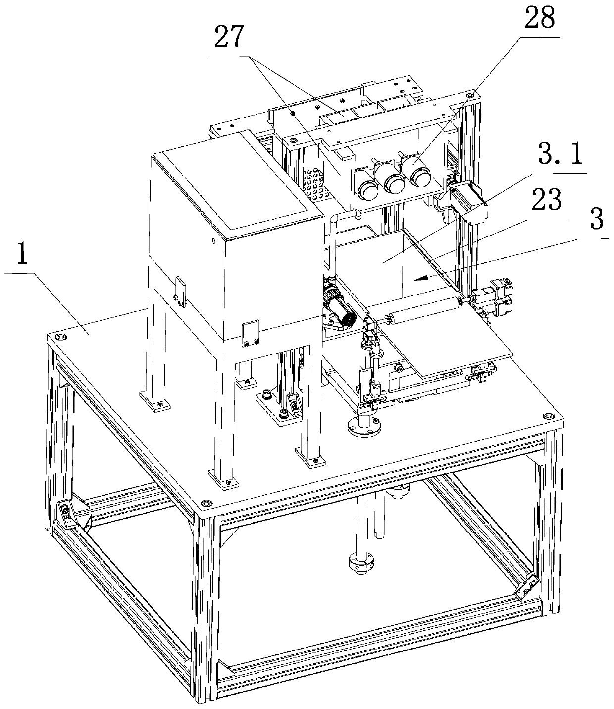 Scented tea making machine