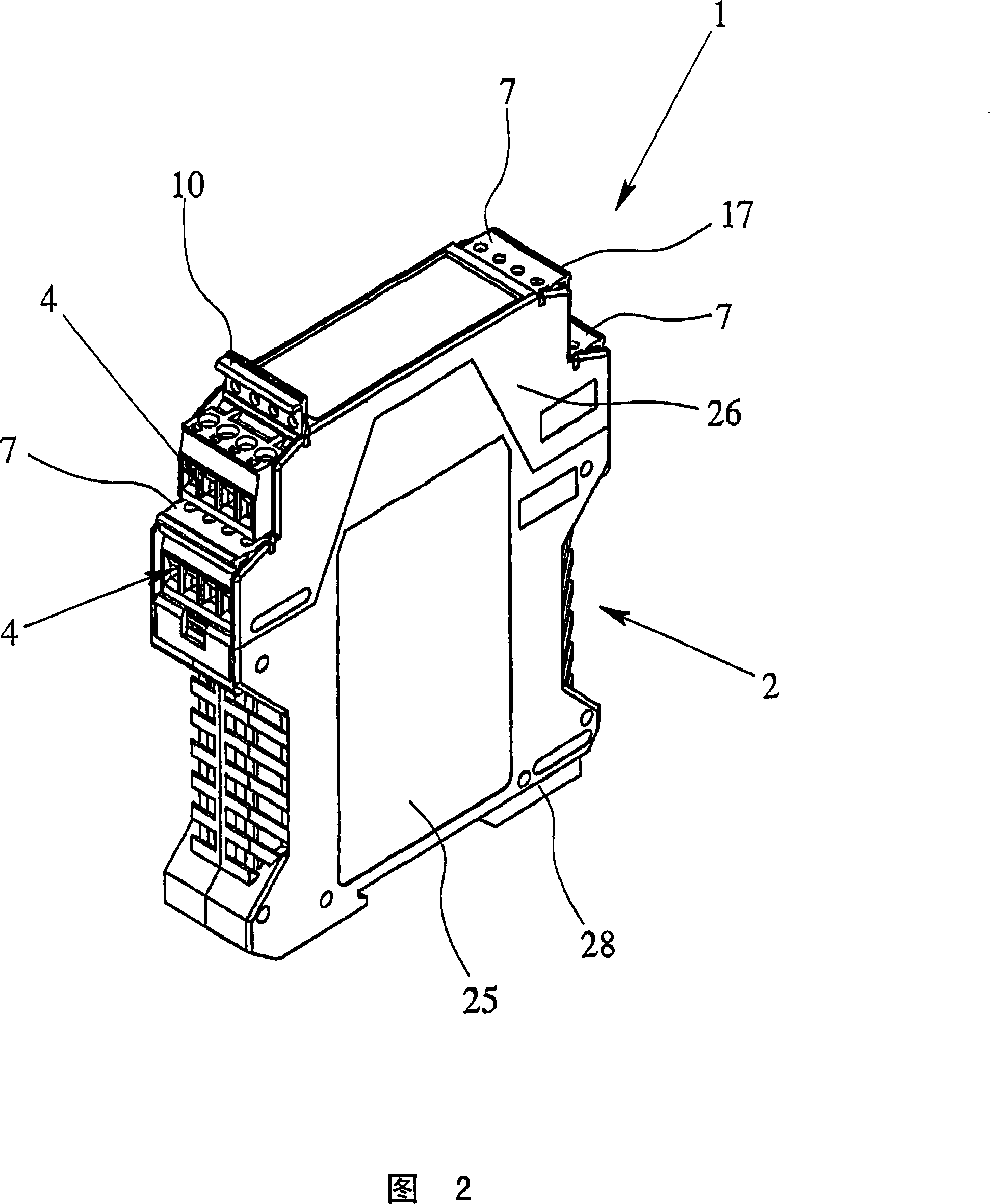 Electric appliance or electronic device