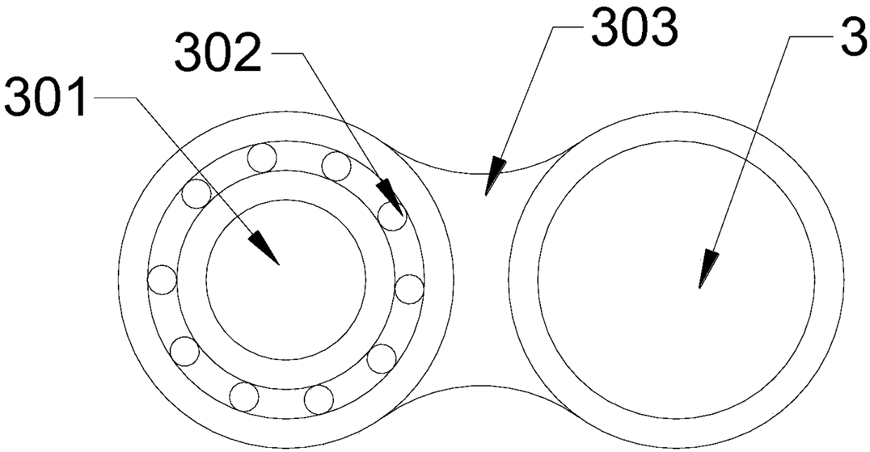 Monitoring equipment capable of being freely adjusted