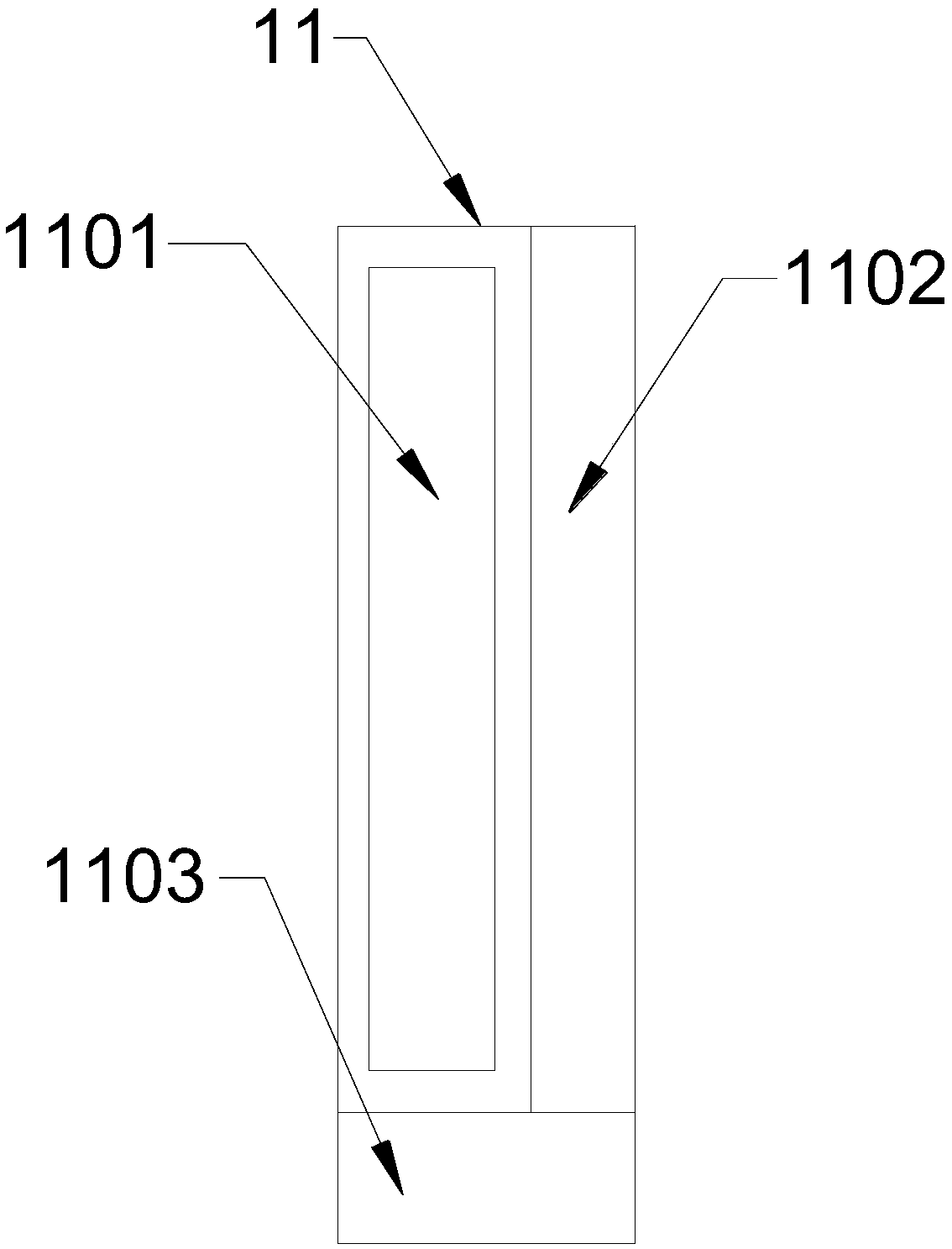 Monitoring equipment capable of being freely adjusted