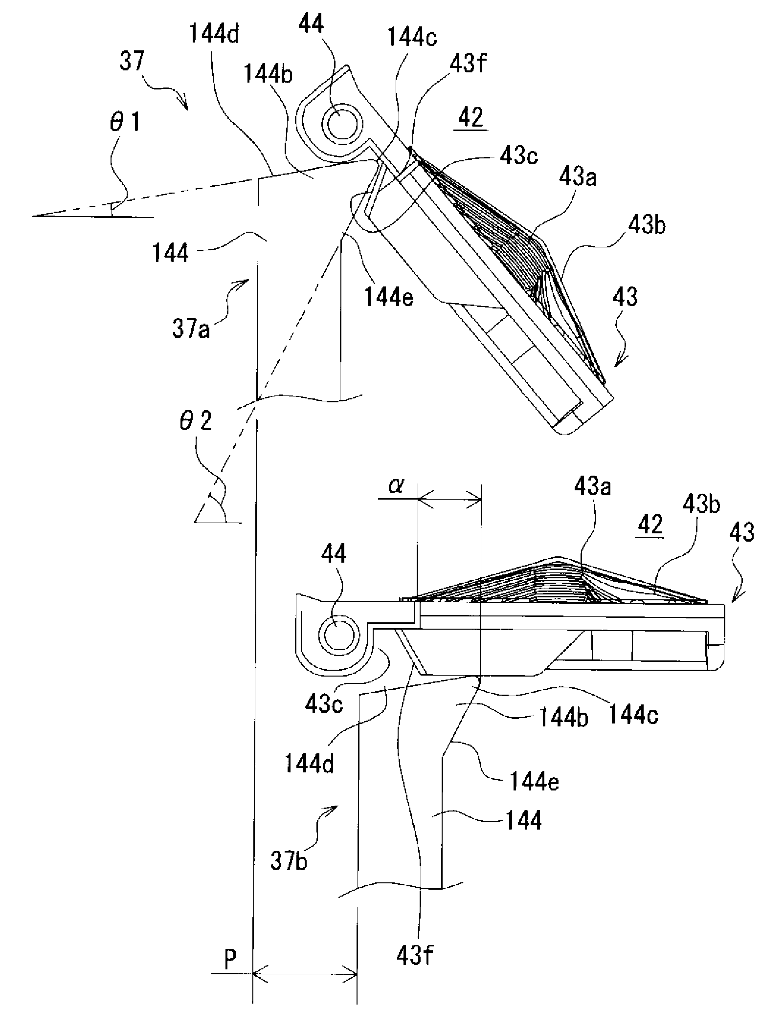 Medicine Packing Device