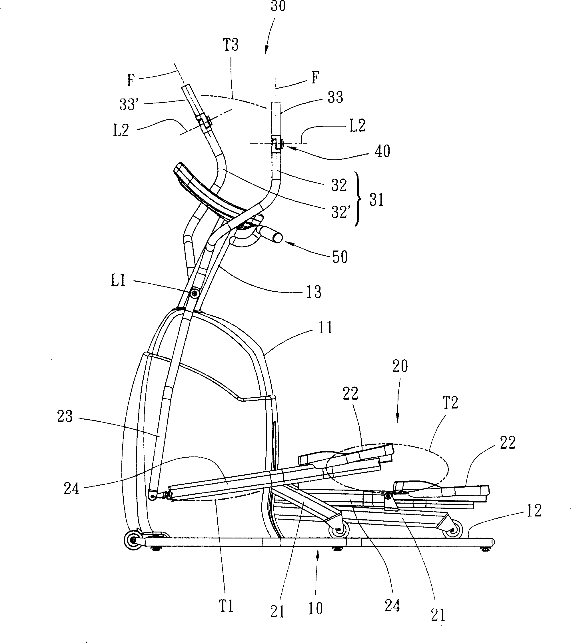 Sports equipment with adjustable handle