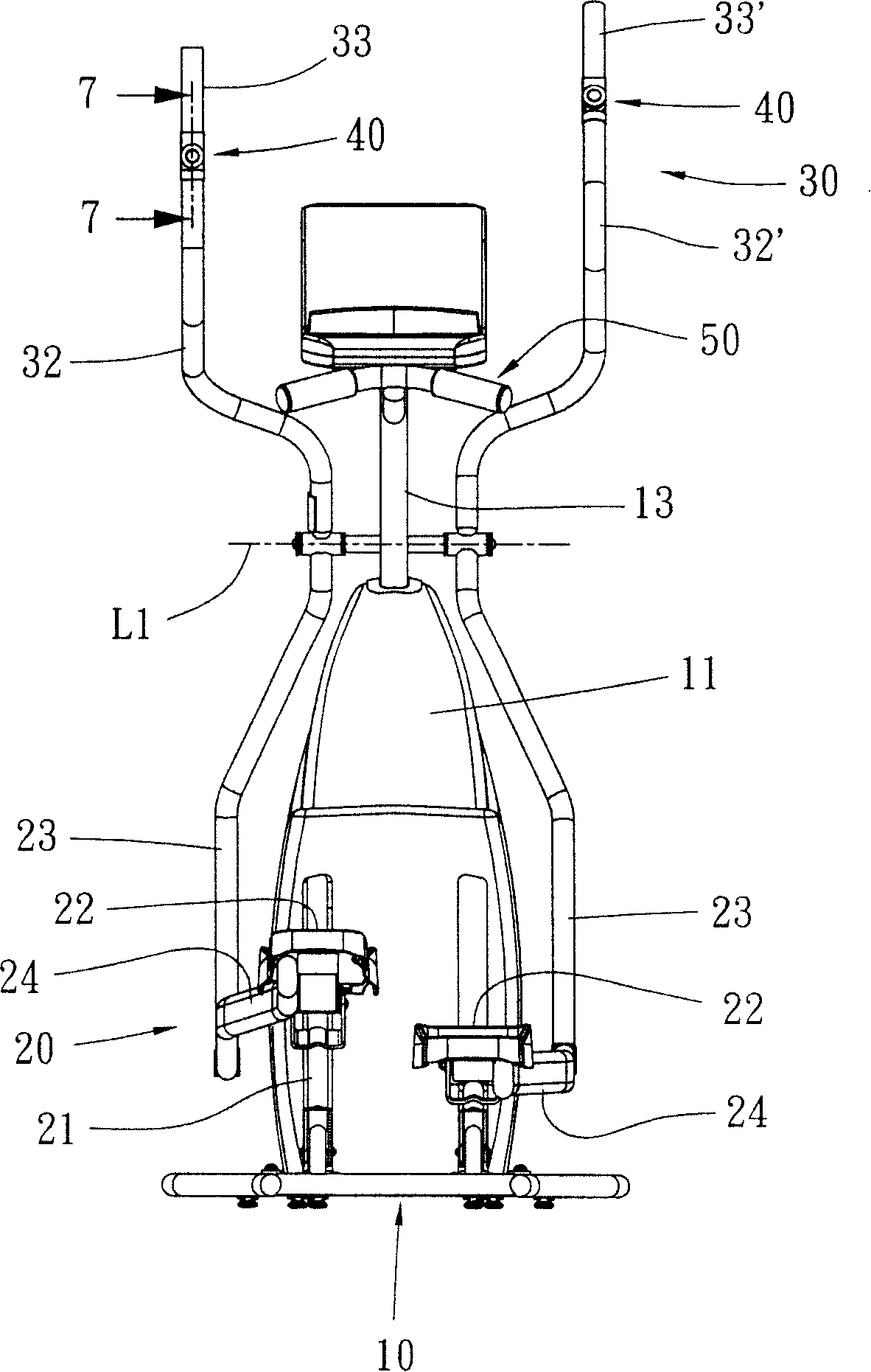 Sports equipment with adjustable handle