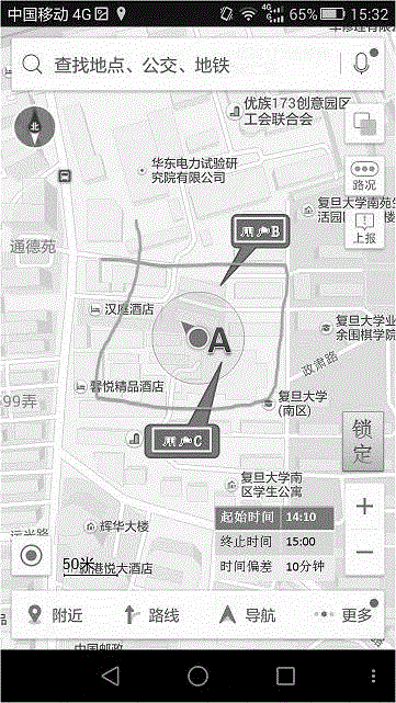 Geographic position information matching system and method after unexpected meeting