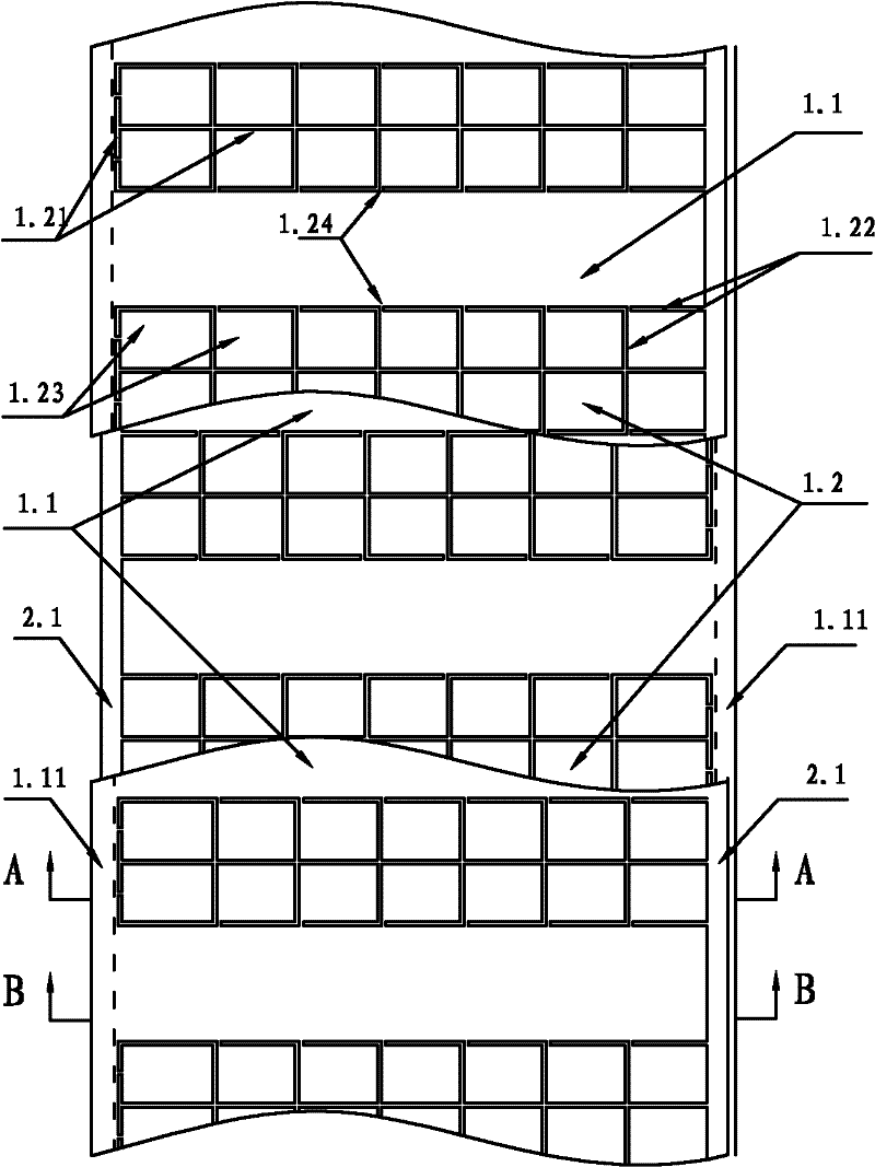 Vertically-partitioned metallized grid safe film electrode structure
