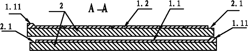 Vertically-partitioned metallized grid safe film electrode structure