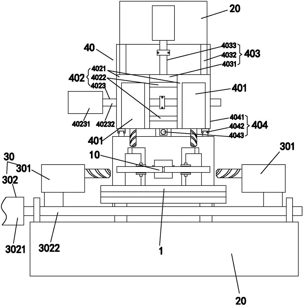 Chain sheet clamping device and chain sheet machining equipment provided with same