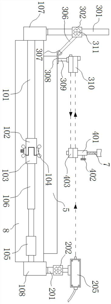 A Cantilever Laser Optical Path Calibration Device