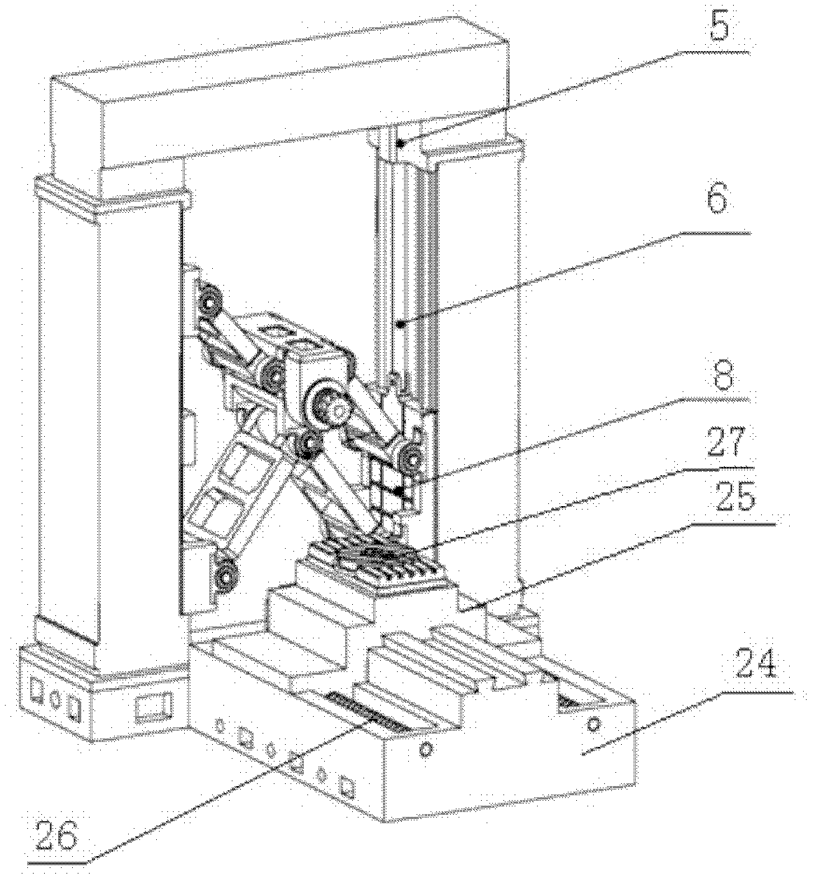 Two-degree-of-plane-freedom redundant drive parallel mechanism and machine tool with same