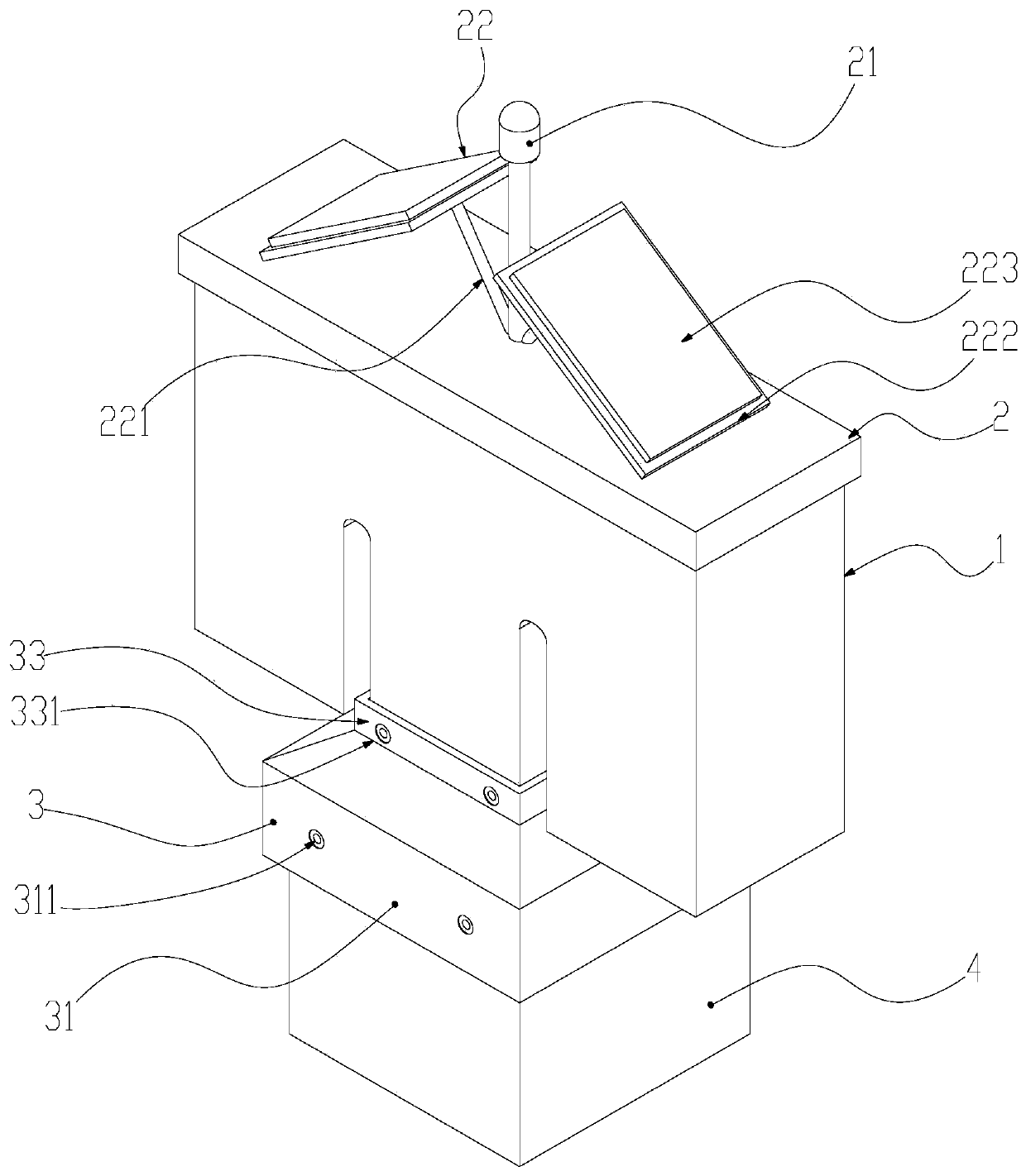 Intelligent air purifying device used for removing smoke