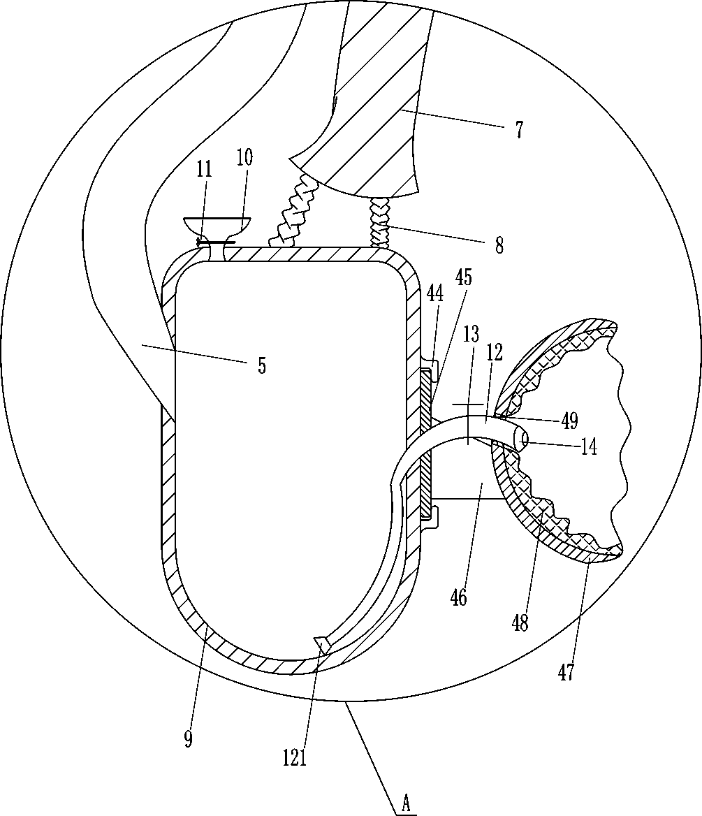 Suspended medicine sprayer for asthma patient