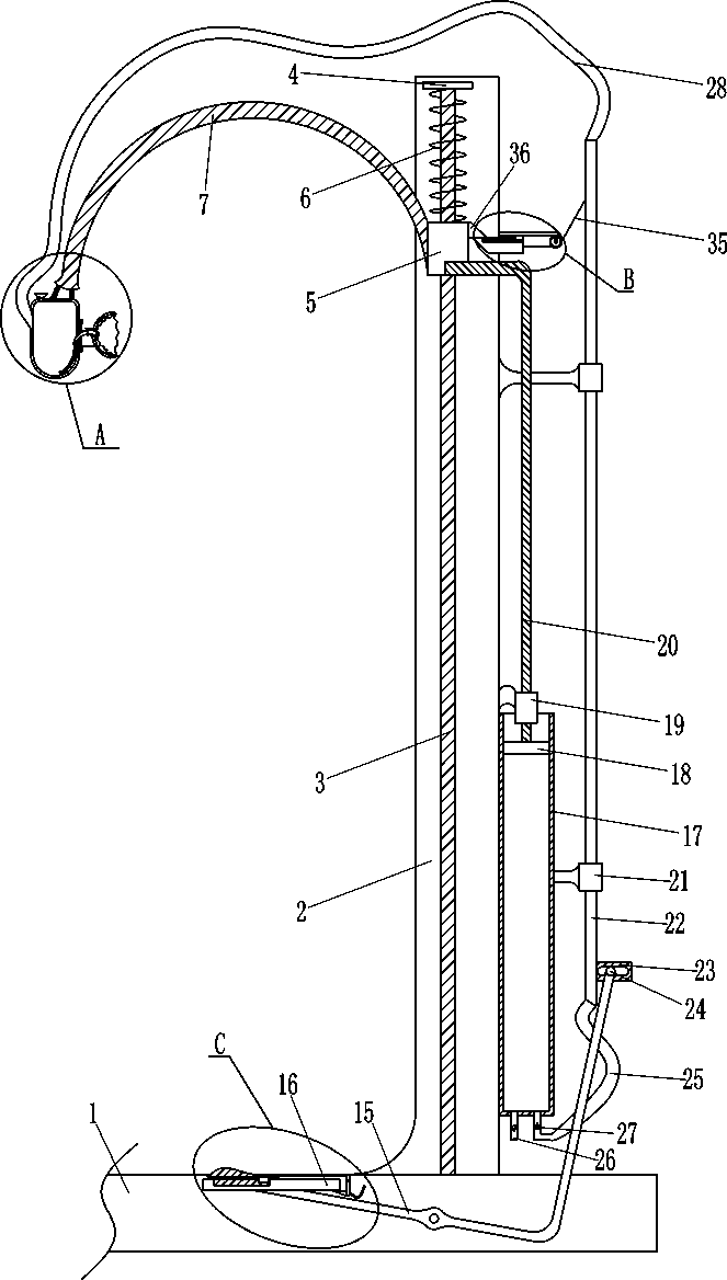 Suspended medicine sprayer for asthma patient