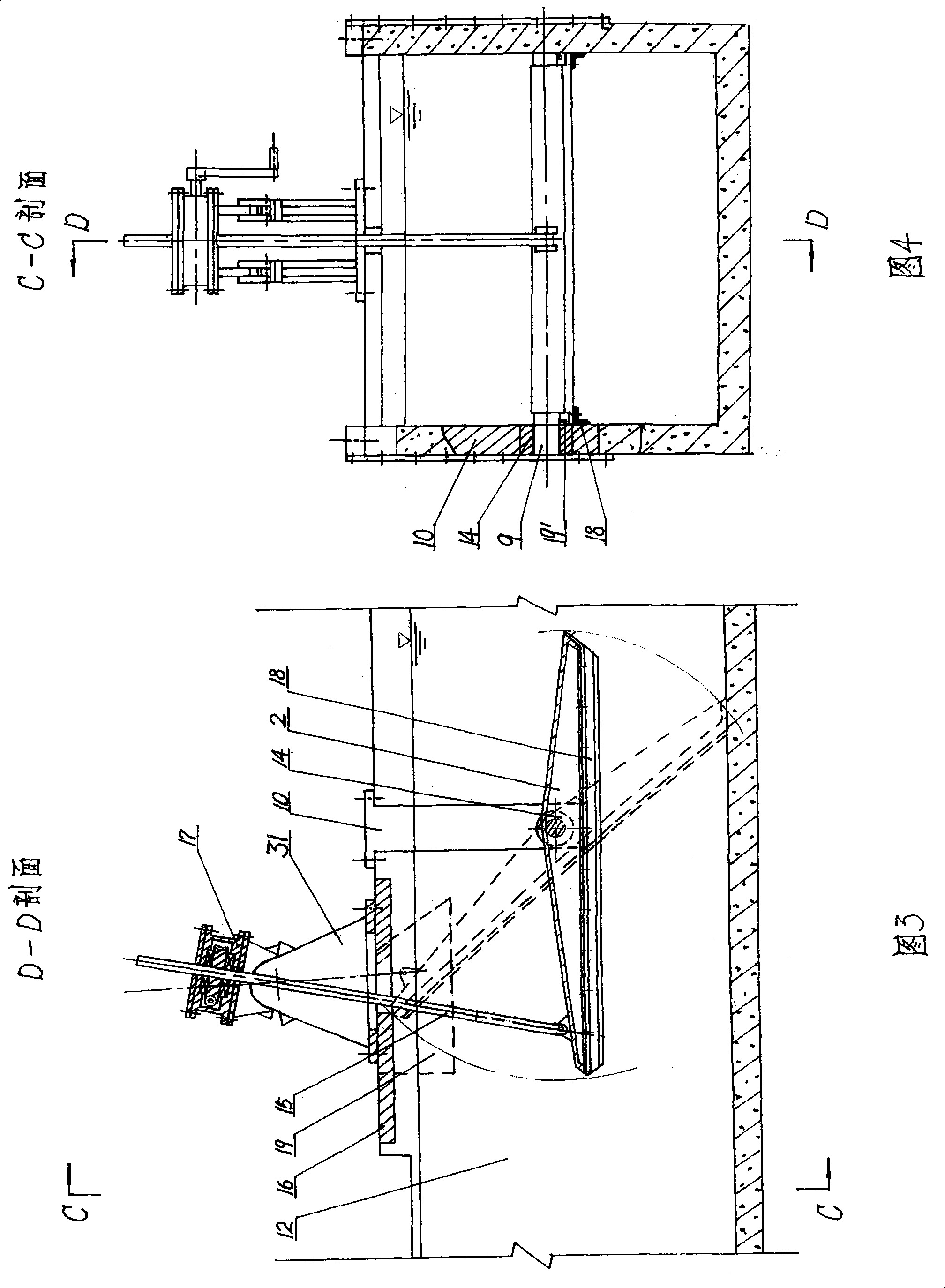 Transmission type sluice turning apparatus