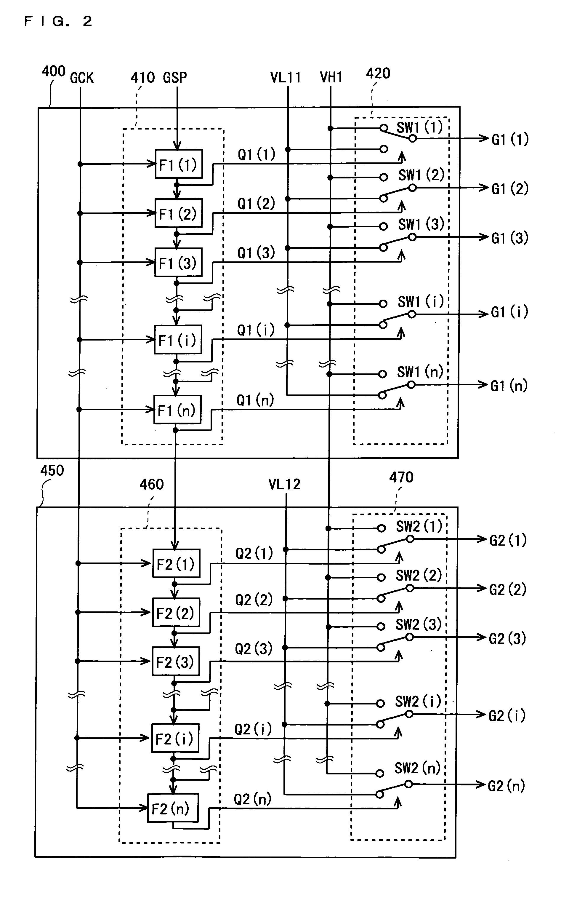 Display device and drive method thereof