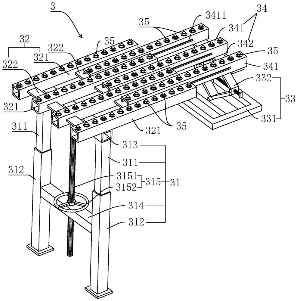 Metal parts stamping system