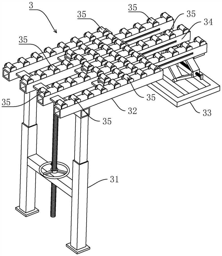 Metal parts stamping system