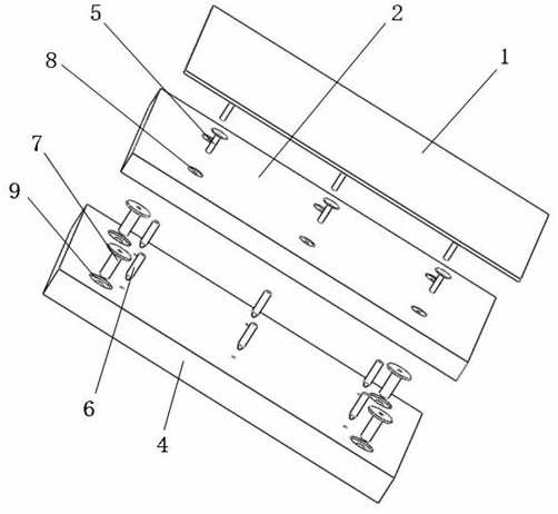 Heat preservation, decoration and maintenance integrated wallboard and wall body structure