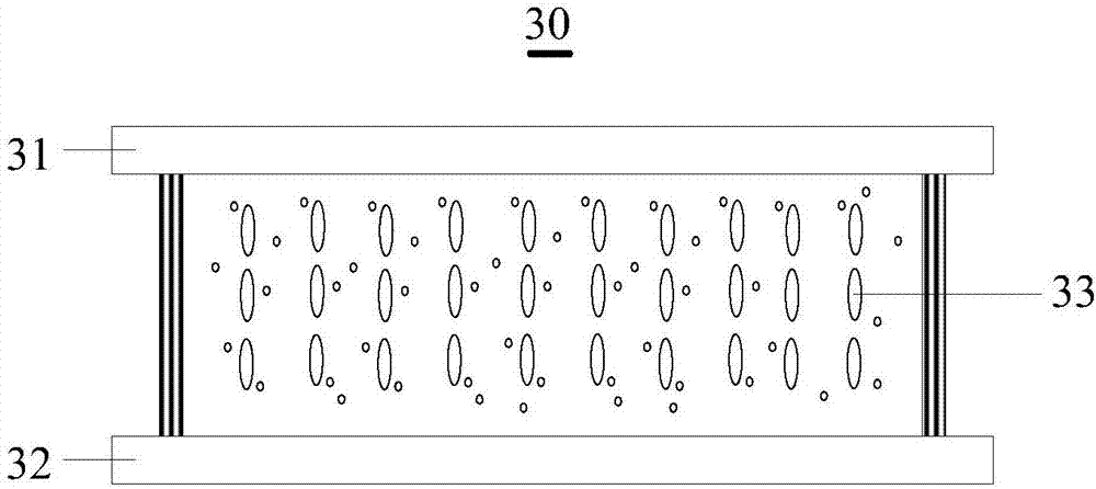 Array substrate and manufacturing method thereof and liquid crystal panel