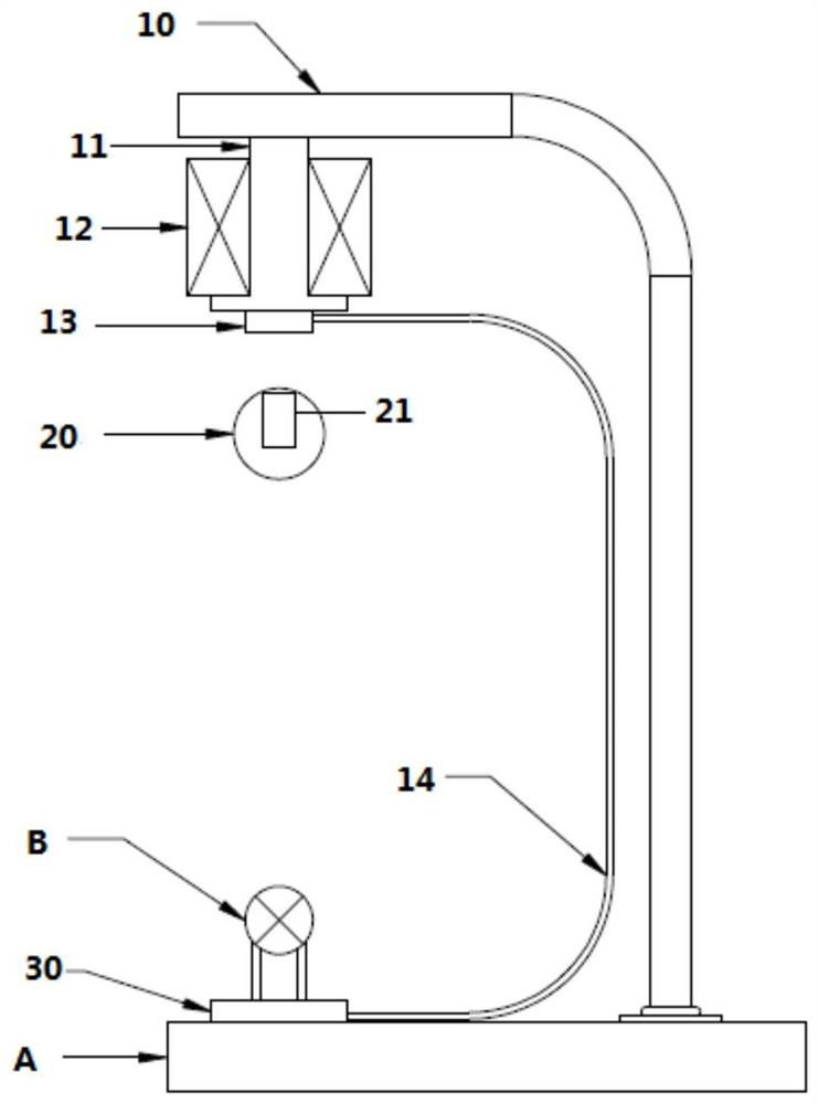 Multi-dimensional control suspension switch