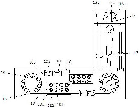 Adjustable ophthalmic treatment bracket