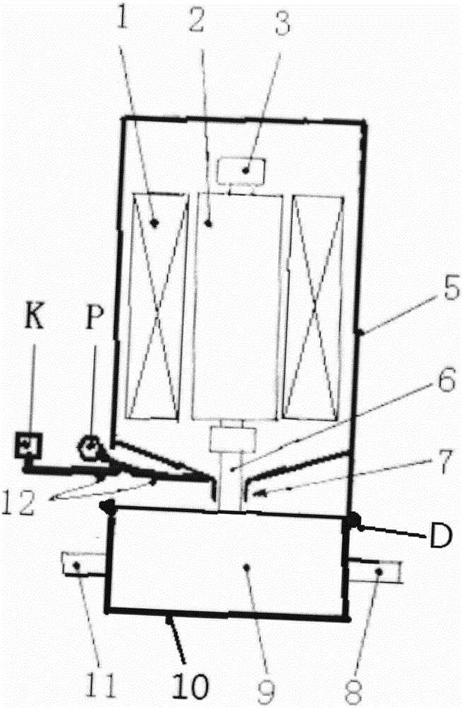 Application method and structure of pump including immersion pump supported by air jacking seal