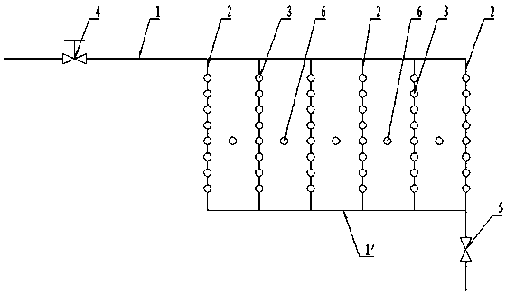 Liquefied gas loading and unloading position spraying device