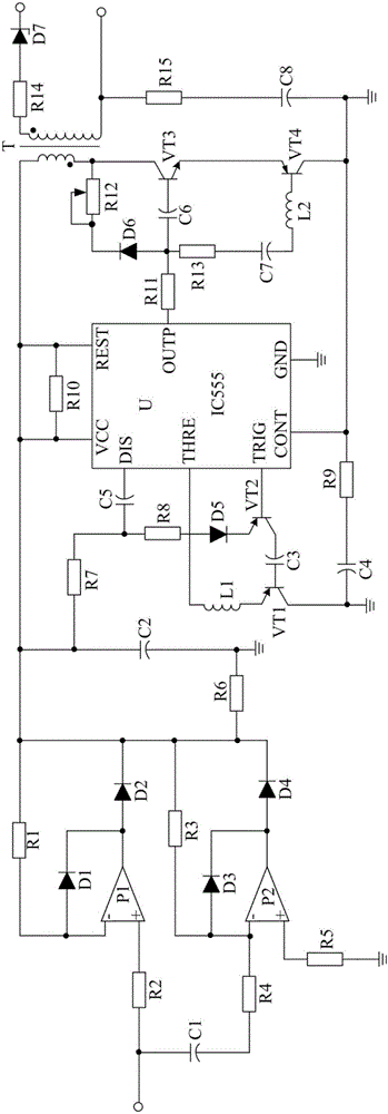 Full-wave rectification circuit-based direct current high-voltage power supply for high-voltage static generator