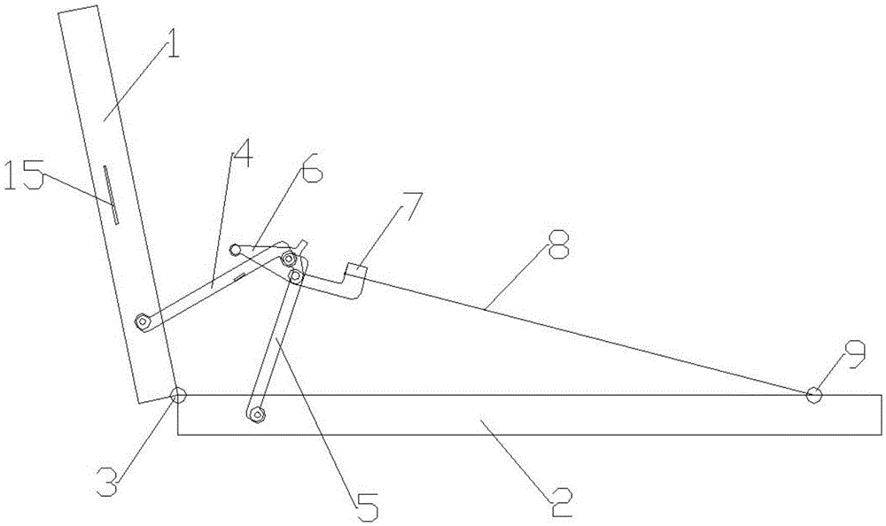 Folding and stretching mechanism