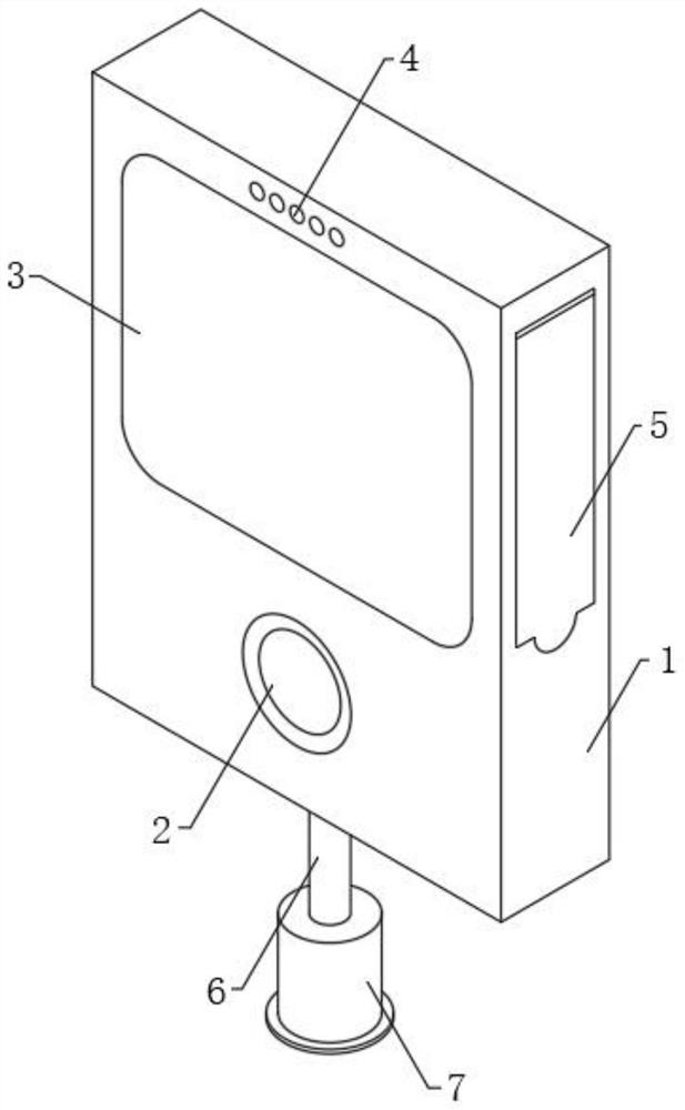 Blood glucose content detection system based on diabetic patient and detection method thereof