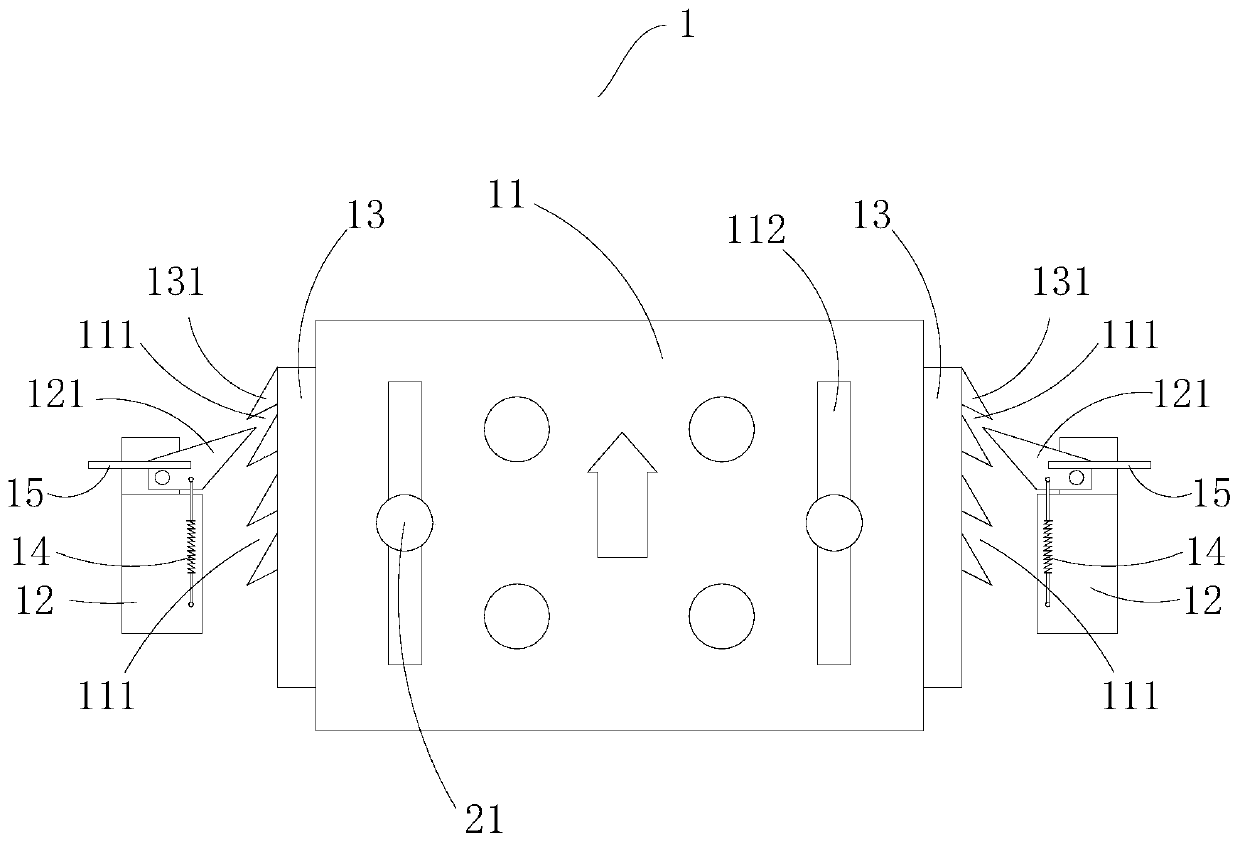 Fixed adjusting device for vehicle and vehicle