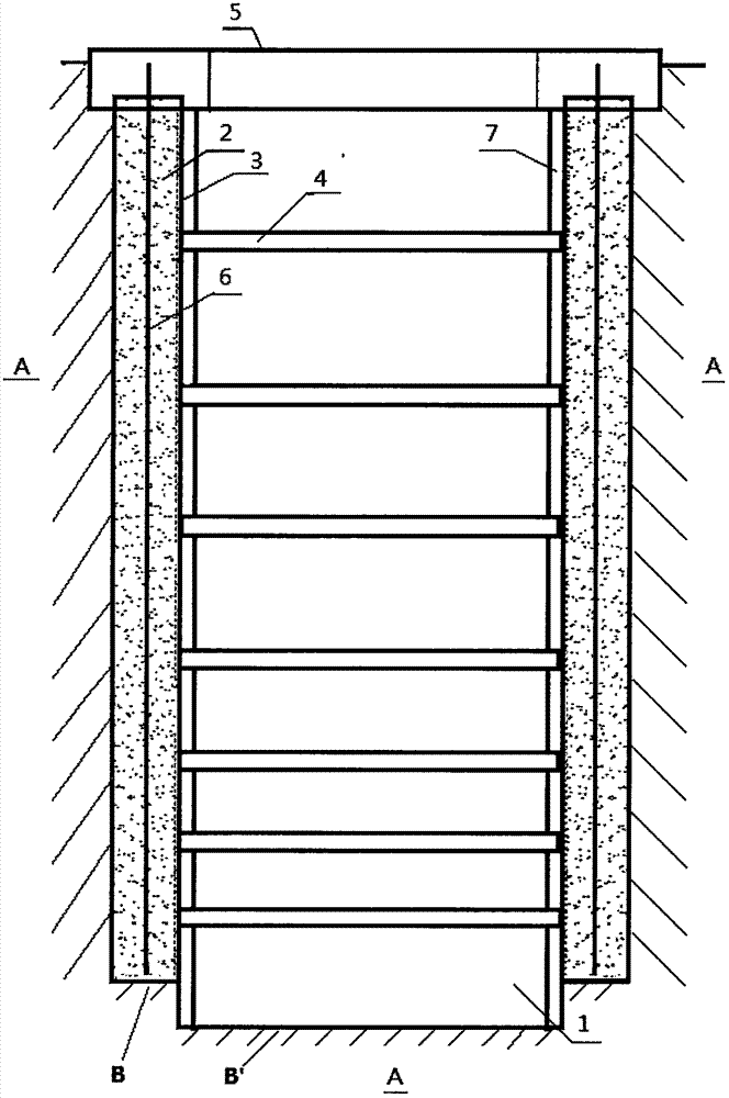 Retaining wall used for foundation pit supporting and construction method for retaining wall