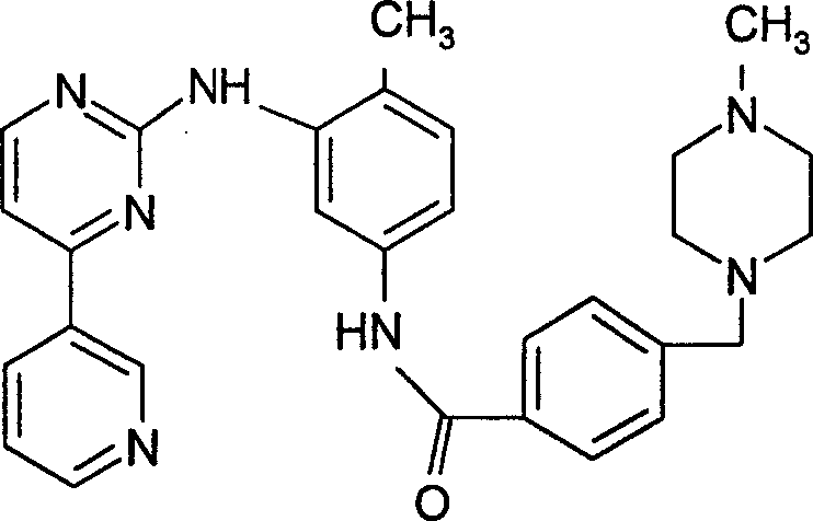 Process for preparing N-phenyl-2-pyrimidyl amine derivative
