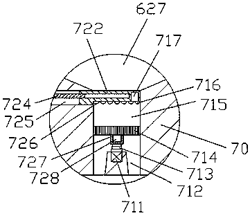Improved biological extracting device