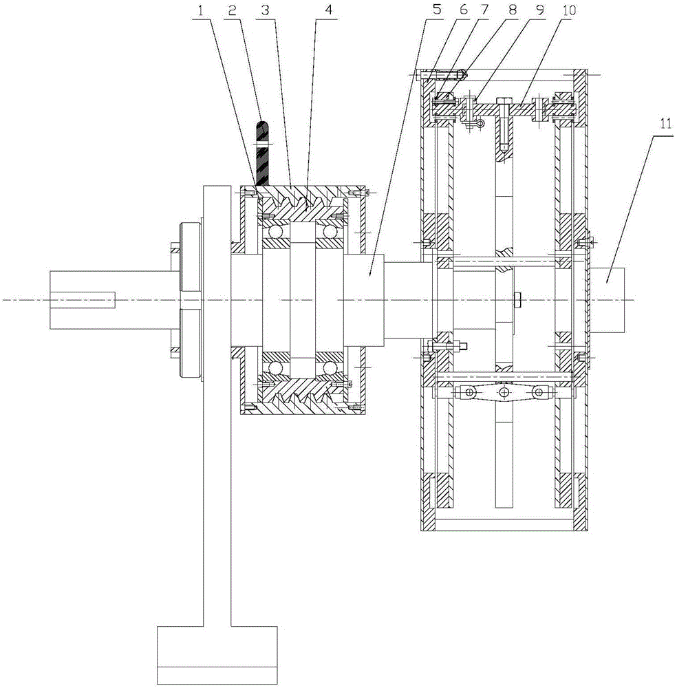 Adjustable permanent magnet coupler