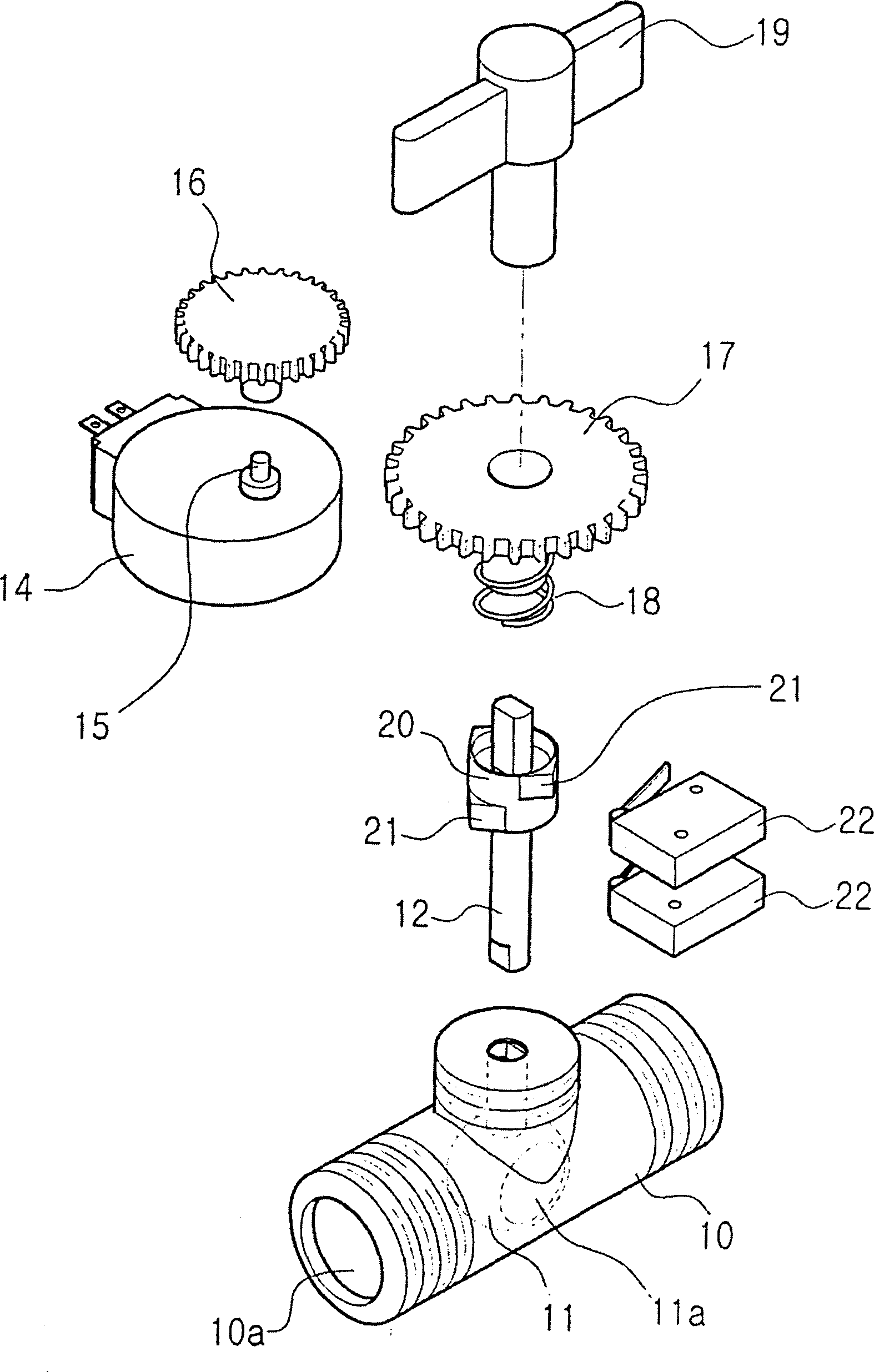 Electric ball valve