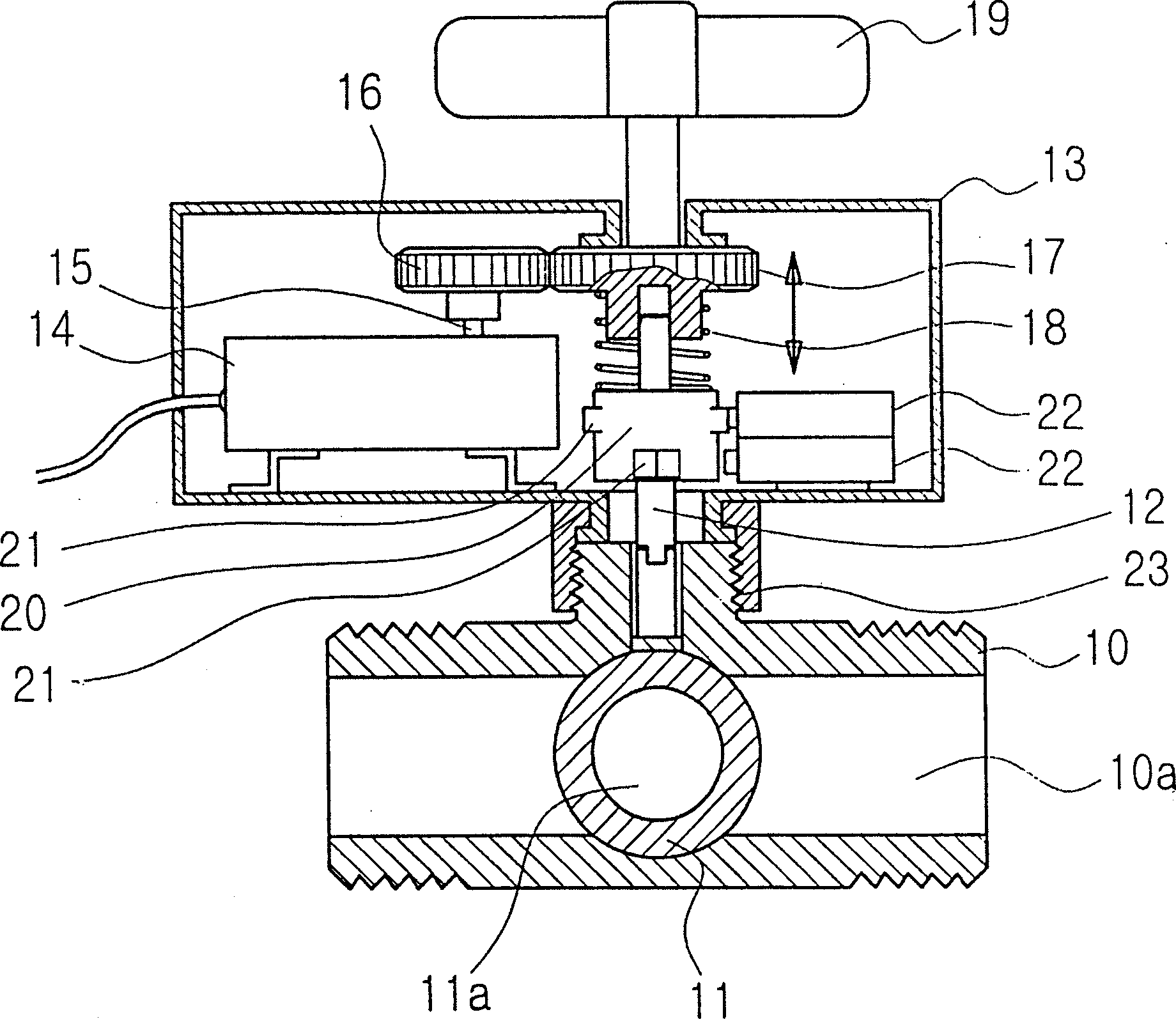 Electric ball valve