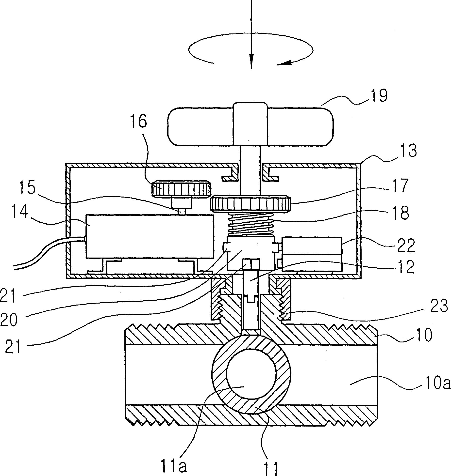 Electric ball valve