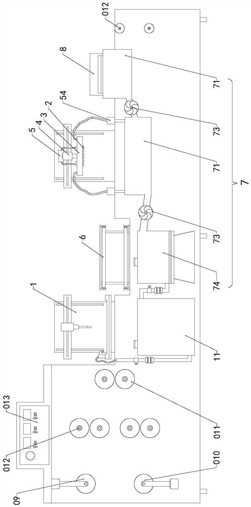 Forming device of graphene RFID electronic tag antenna