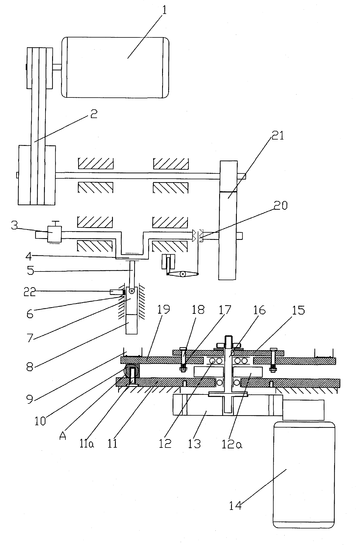 Automatic stamping machine and stamping method thereof